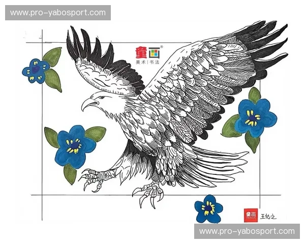 鹰击长空，骑士逐梦：老鹰vs骑士全场录像，一场不容错过的篮球盛宴